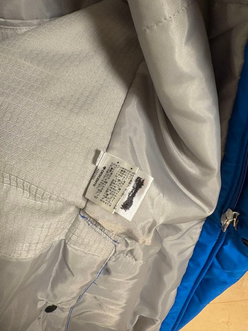 アリーナ　ベンチコートS ブルー