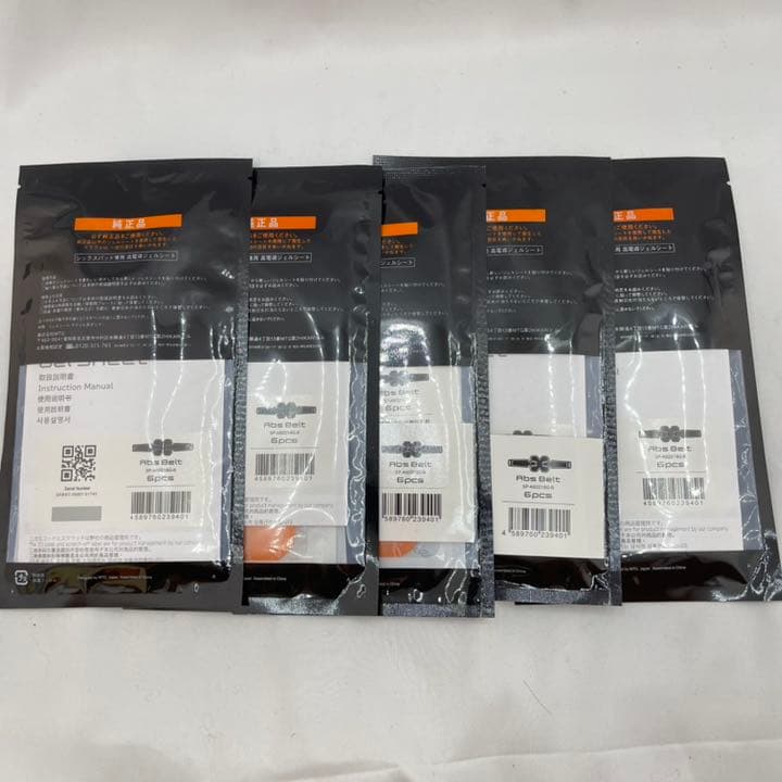 【新品】SIXPAD アブズベルト ジェルシート　5セット