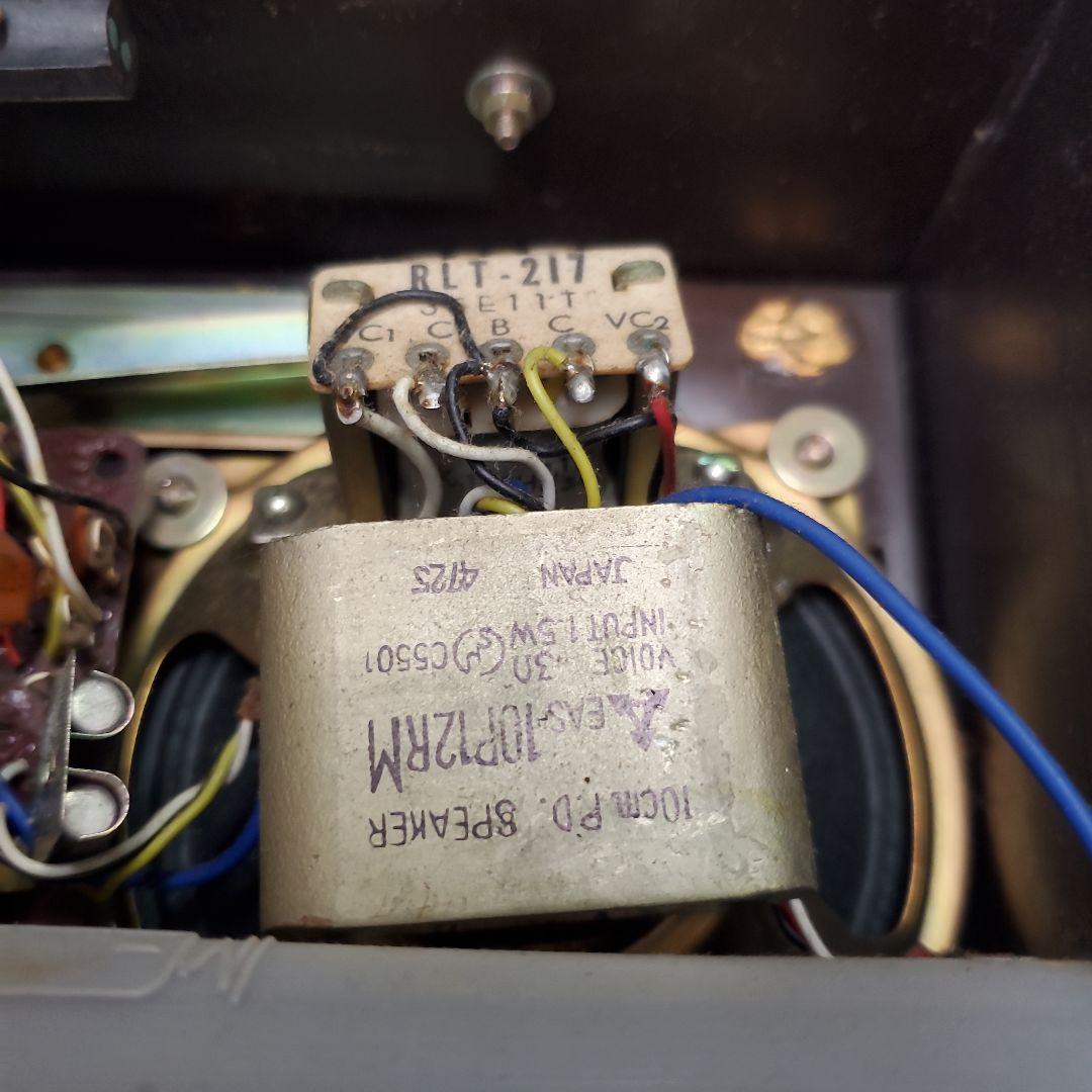 NATIONAL トランジスタラジオ MW-110KC　ナショナル