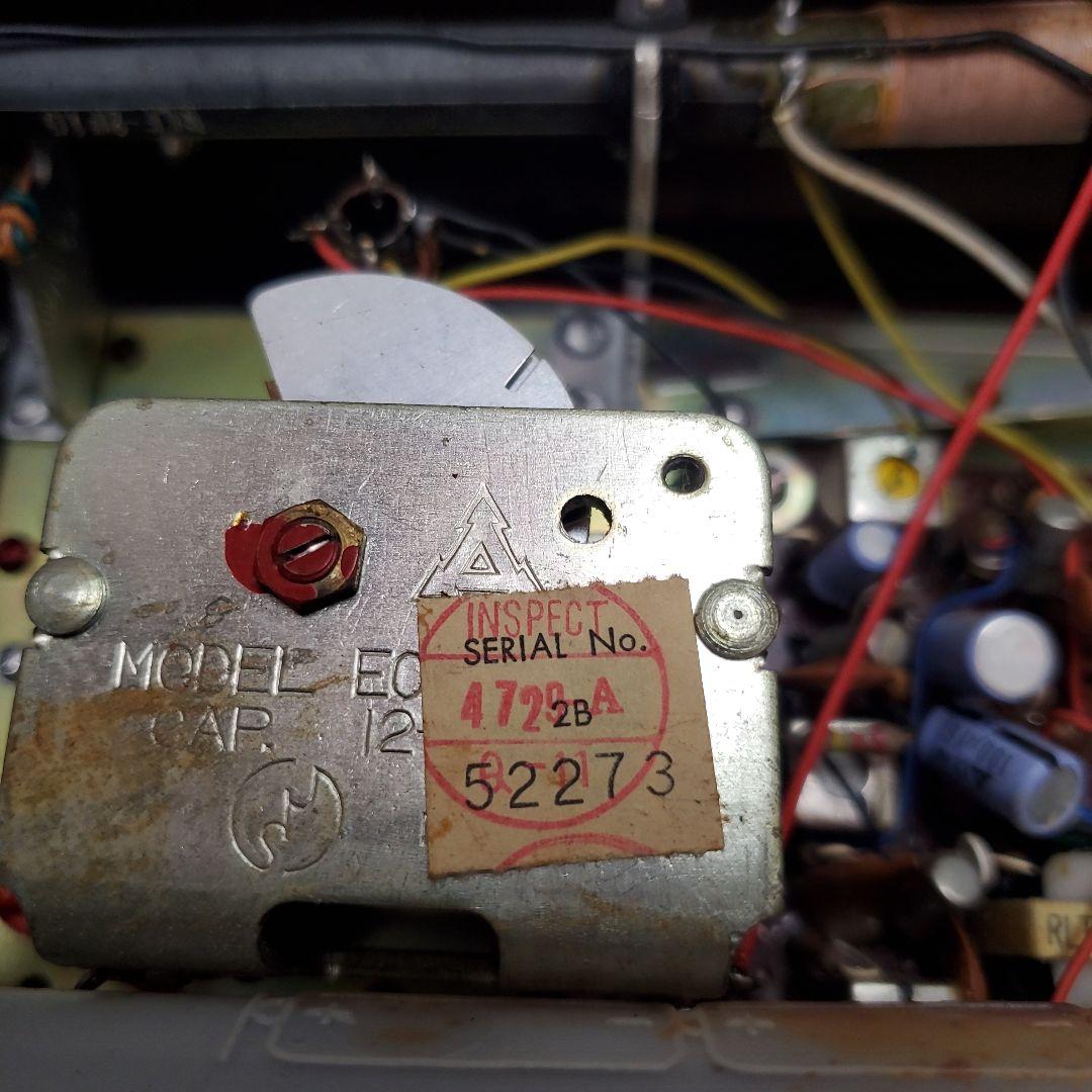 NATIONAL トランジスタラジオ MW-110KC　ナショナル