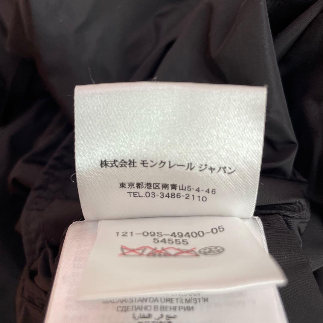 【レア】モンクレール×サカイ YUKI 黒 リバーシブル　美品‼︎