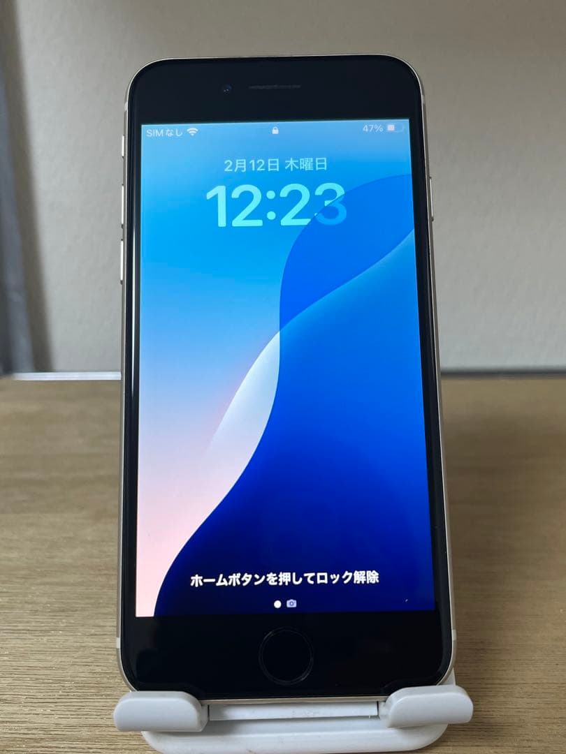 Apple iPhone SE 3 ホワイト 128GB SIMフリー