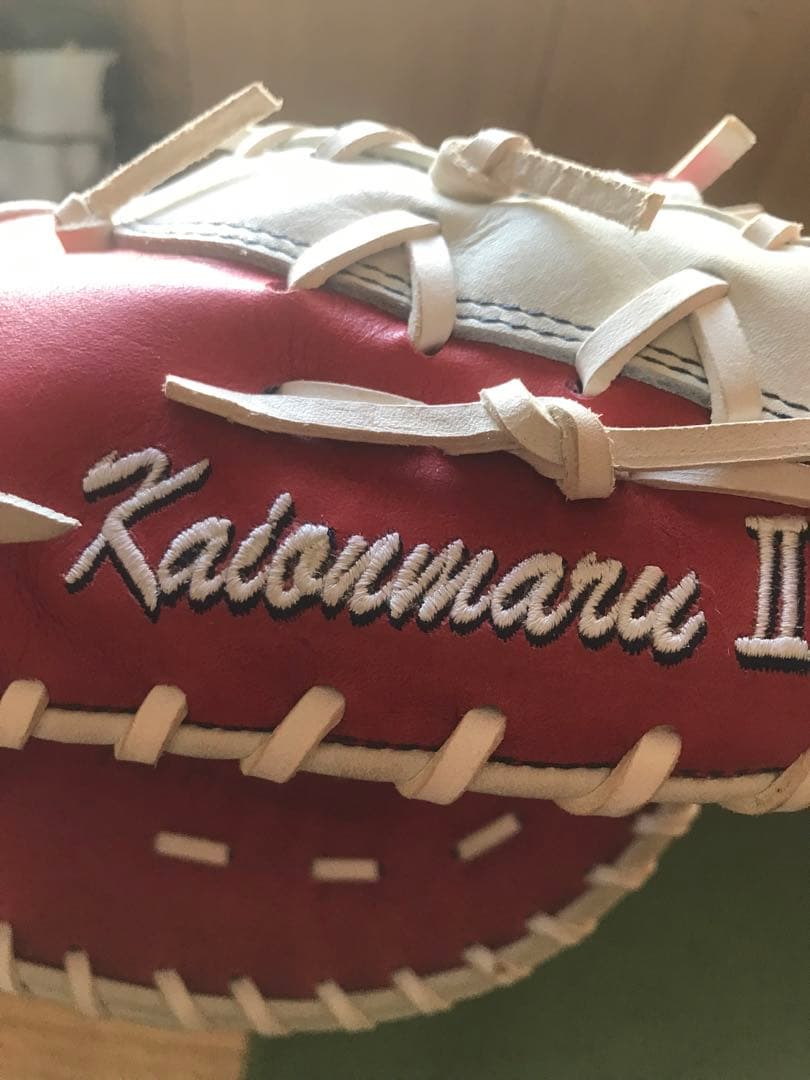 16日掲載終了！オーダーSlugger 軟式グローブ 赤/白 収納袋付き