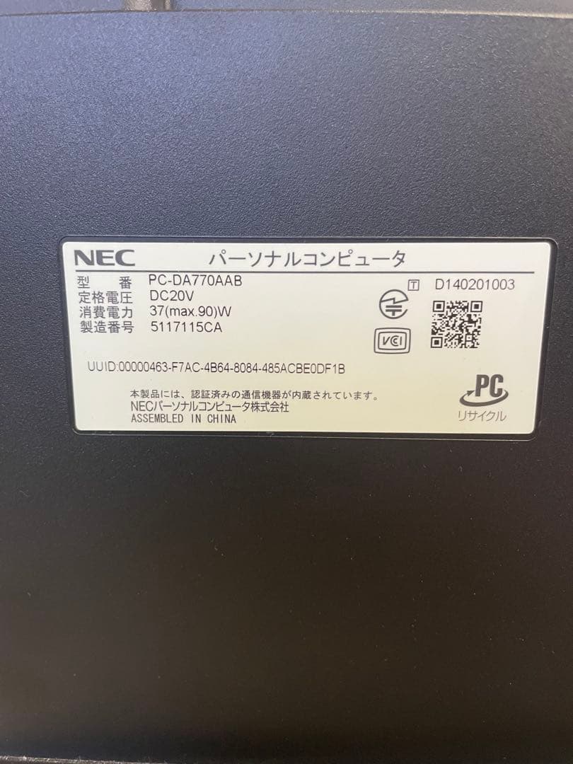 その他 LaVie DA770/A