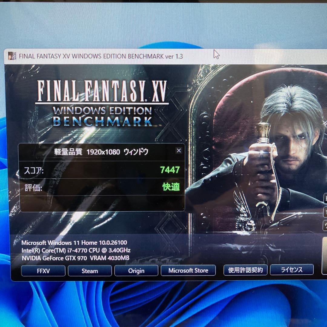 Core i7 GTX970搭載PC メモリ 16G SSD 256G