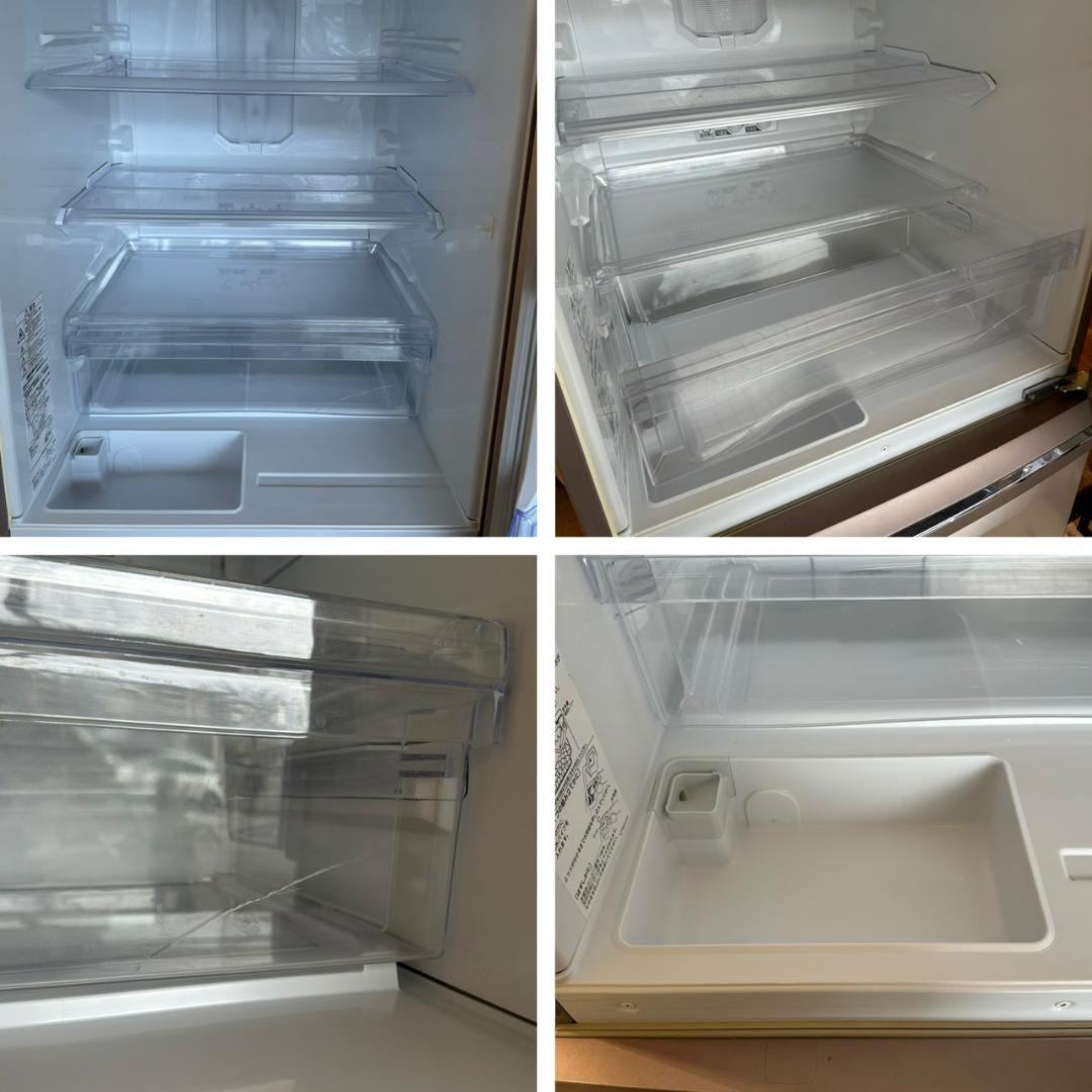 iΦ 三菱 ノンフロン冷凍冷蔵庫 MR-C34Y シャンパンピンク