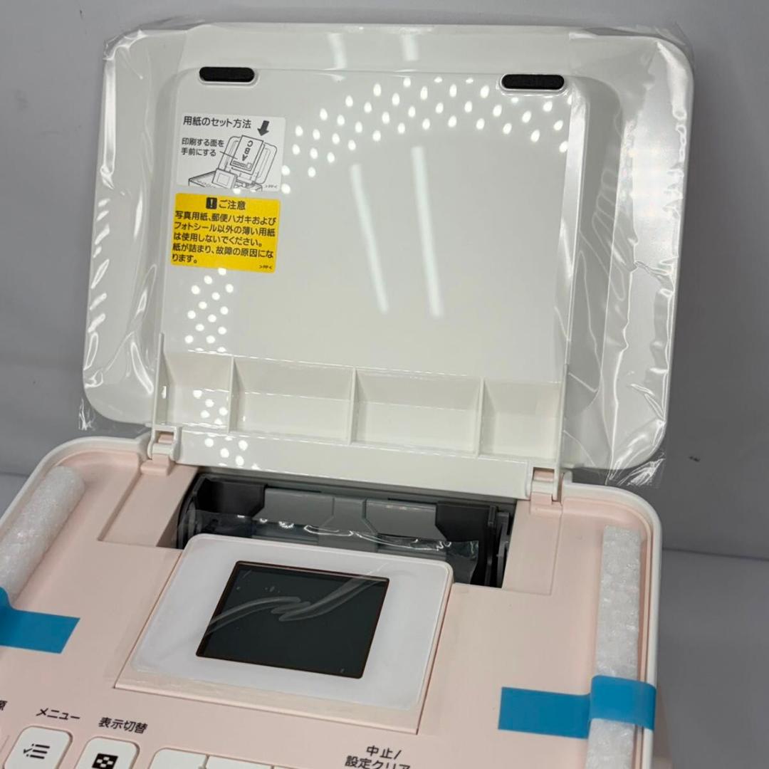 【新品】EPSON Colorio me コンパクトプリンター E-350P