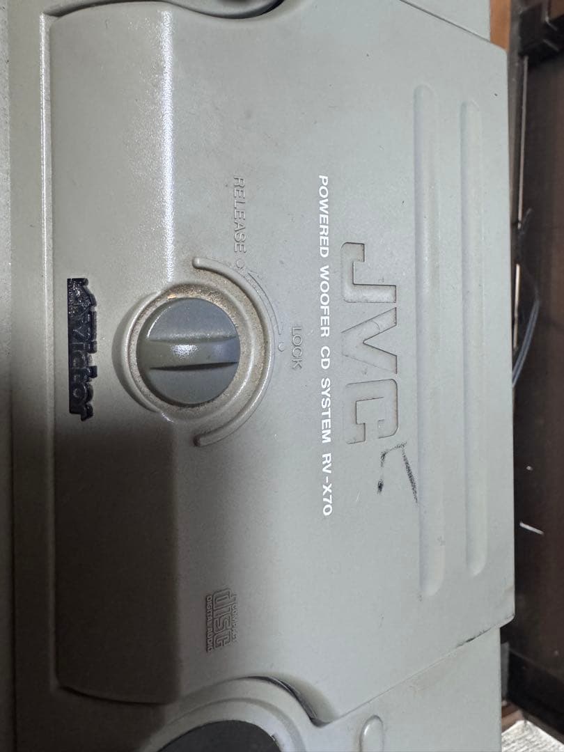 B*e様 24時間ためにビクター VICTAR RV-X70アンプ内蔵ウーファー