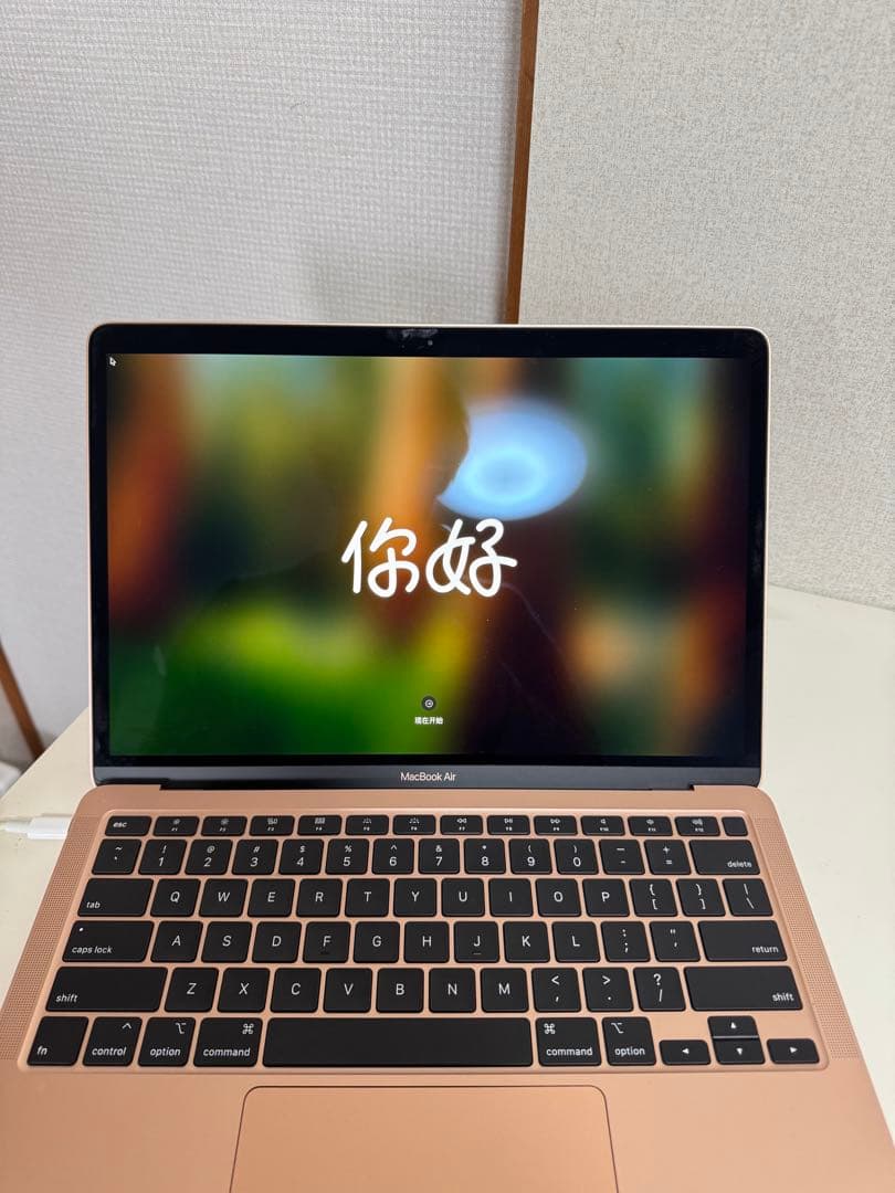 【極美品】 MacBook air(Retina, 13-inch, 2020)