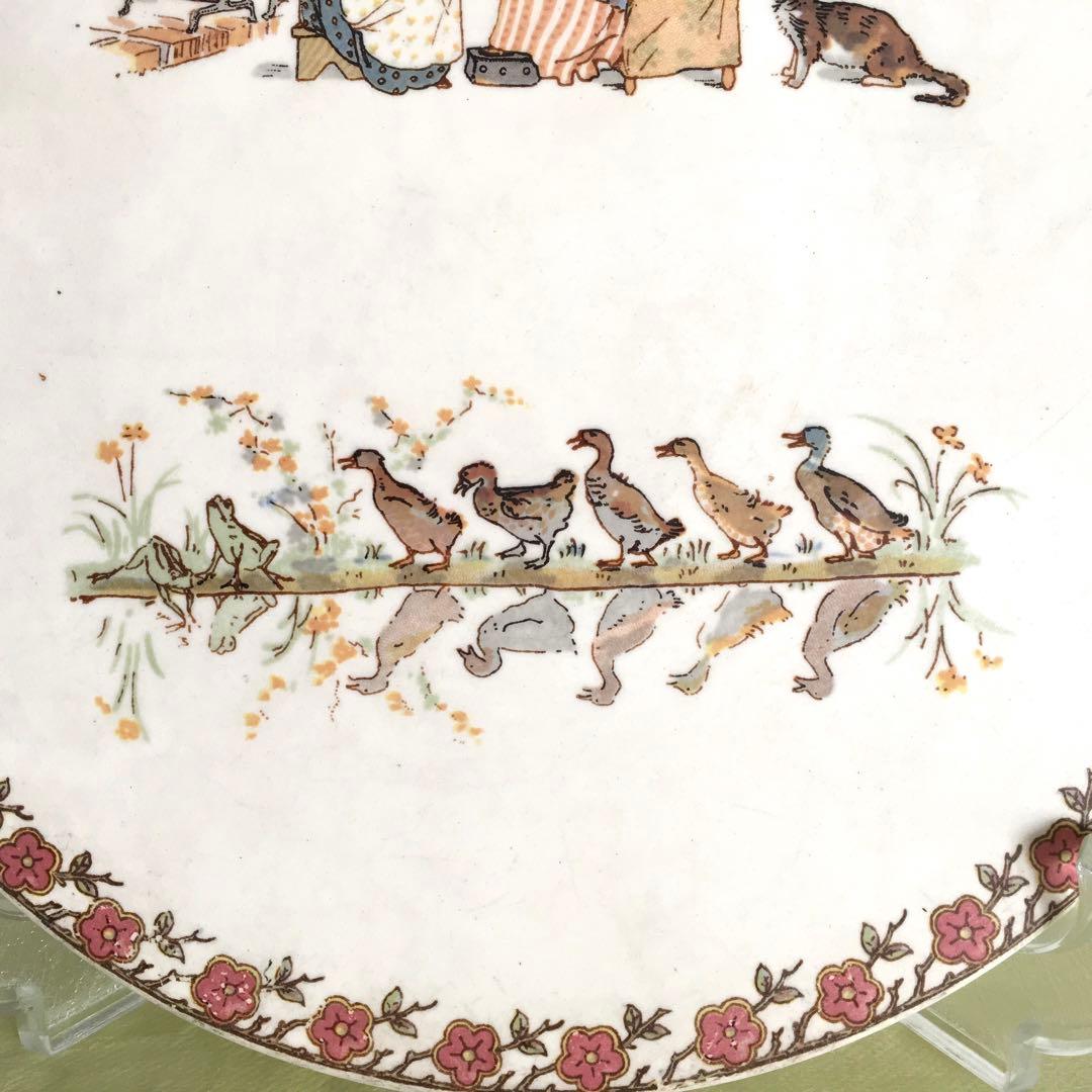 サルグミンヌ　アンファンリシャール　鍋敷き　プレート　フランス