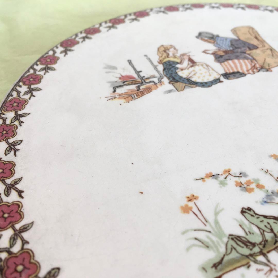 サルグミンヌ　アンファンリシャール　鍋敷き　プレート　フランス