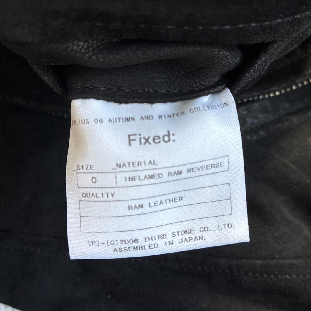 希少 06AW JULIUS Archive 短丈 Leather Jacket