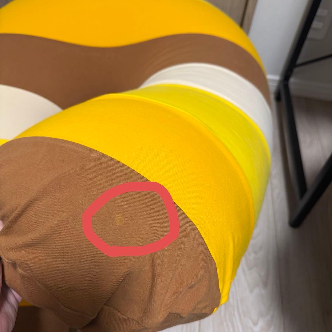 Yogibo ヨギボー　サポート　レインボー　サンセット　U字　イエロー