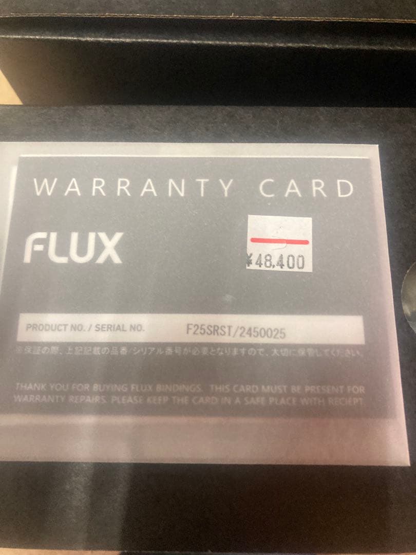 最終日✳︎大幅値下げ中✳︎ FLUX F25SRS ナチュラルウッド ビンディングS