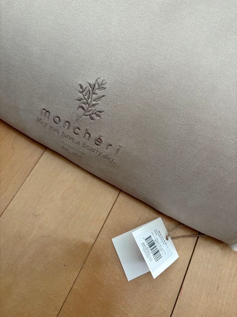 moncheri モンシェリ ファースエードスローステップ階段