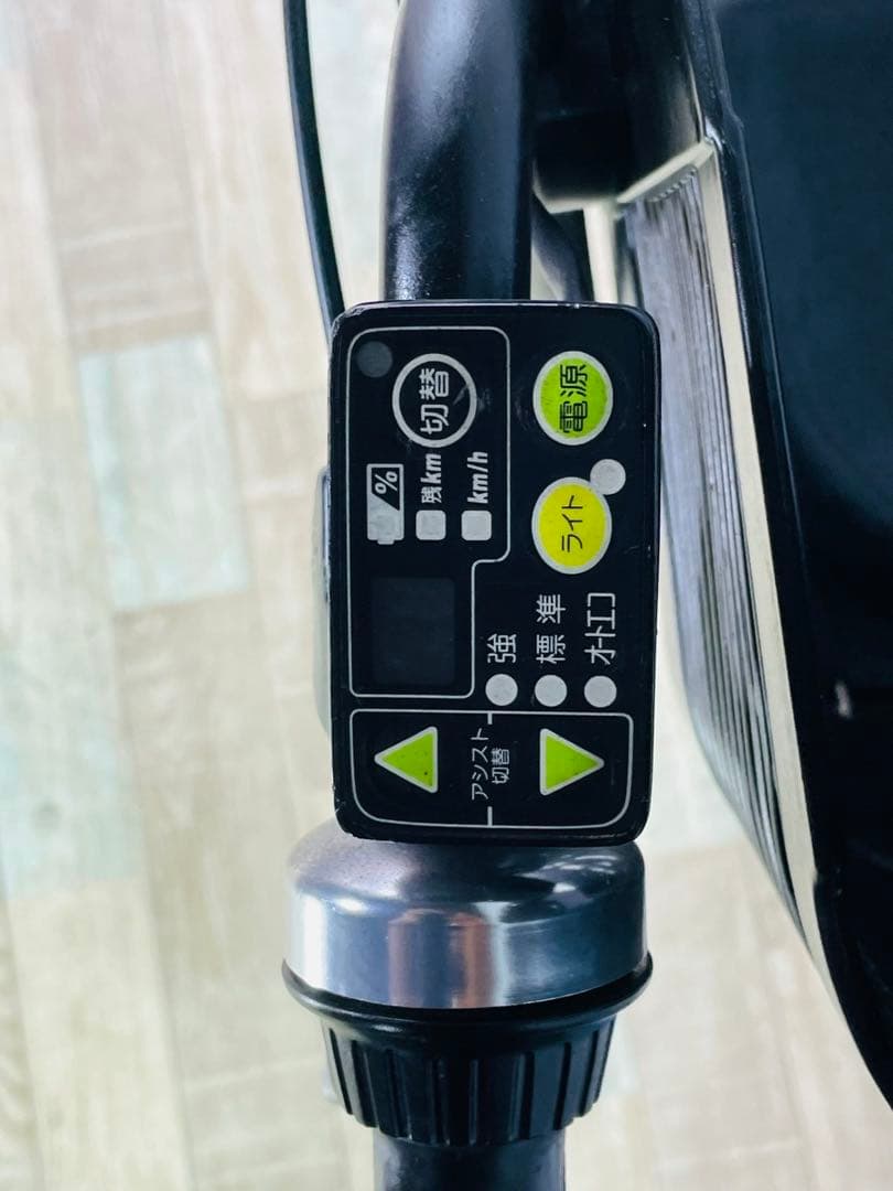 2792ヤマハ8.7アンペア 20インチ子供乗せ電動アシスト自転車