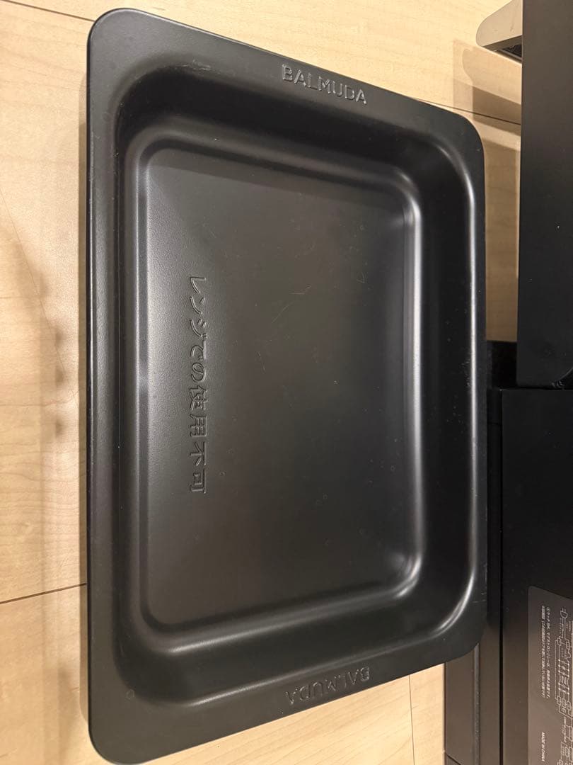 【美品】Balmuda バルミューダ オーブンレンジ 2022年製