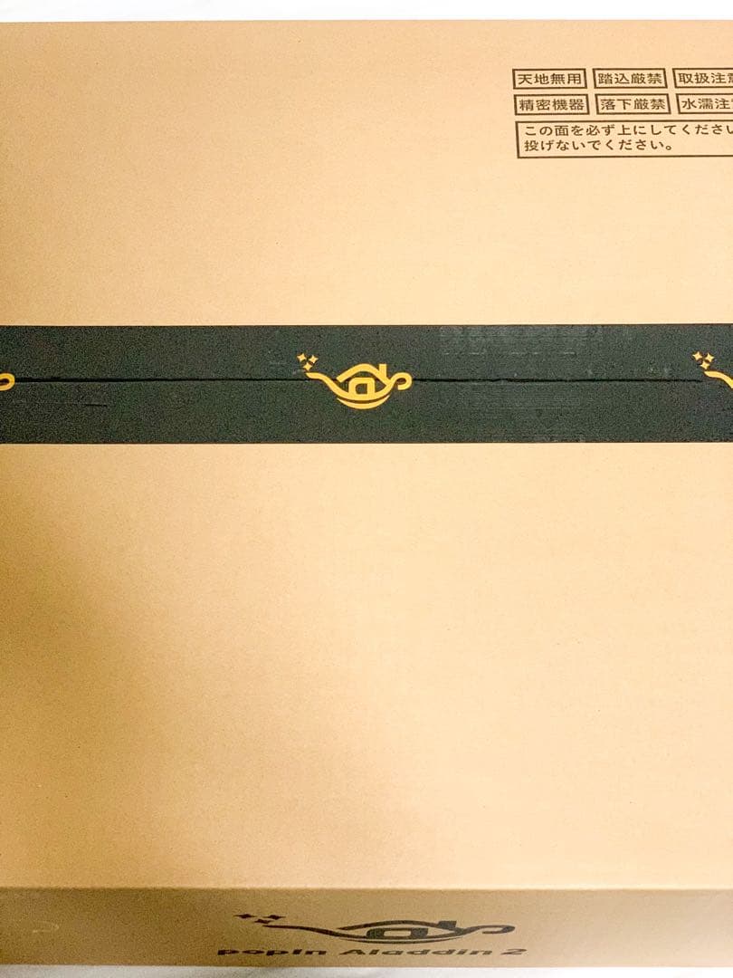 popIn Aladdin2 ポップイン アラジン2 プロジェクター