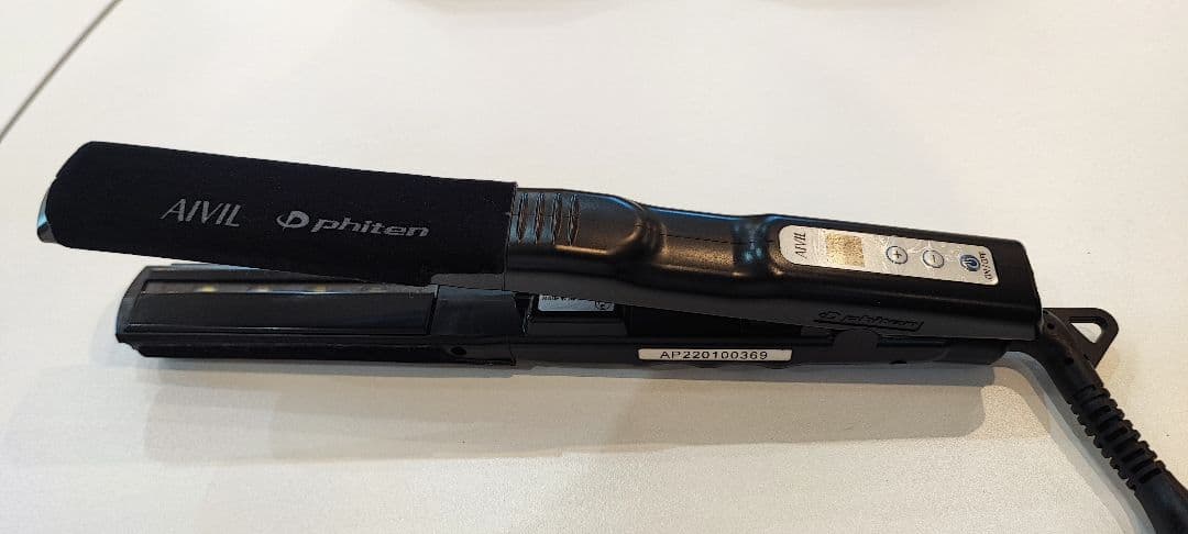 AIVIL × ファイテン　PLストレートアイロン 22mm ブラック 健光浴
