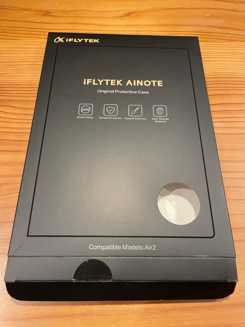 iFLYTEK AINOTE Air2 ネイビーブルー 純正ケース