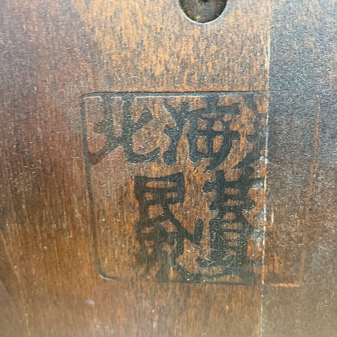 北海道民芸家具 ウィンザーチェア 樺材 廃盤モデル　2脚セット　本物志向の一脚