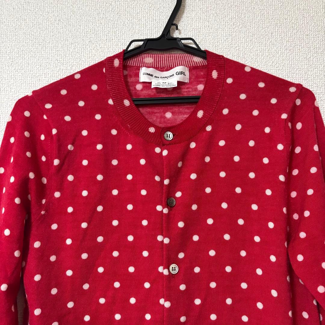 コムデギャルソンガール★レディース★カーディガン（赤×白の水玉）