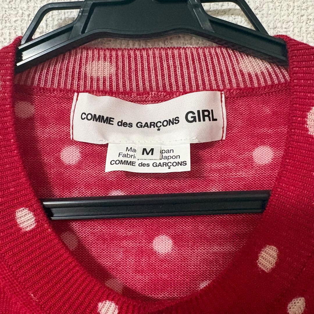 コムデギャルソンガール★レディース★カーディガン（赤×白の水玉）