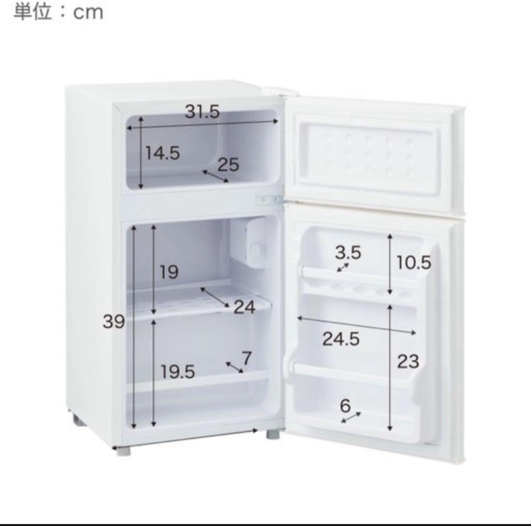 最終値下げ！simplus 50L 2ドア冷蔵庫ブラック　新品未使用