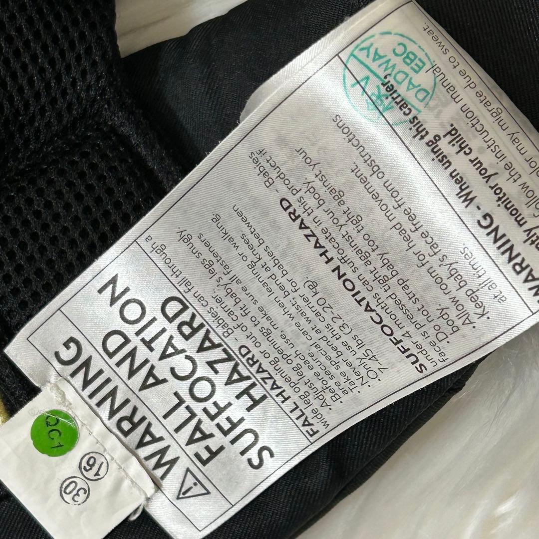 エルゴベビー オムニ360 クールエア オニキスブラック