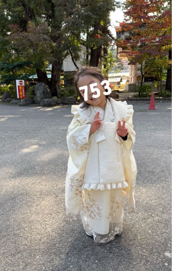 七五三 子供用 アイボリー