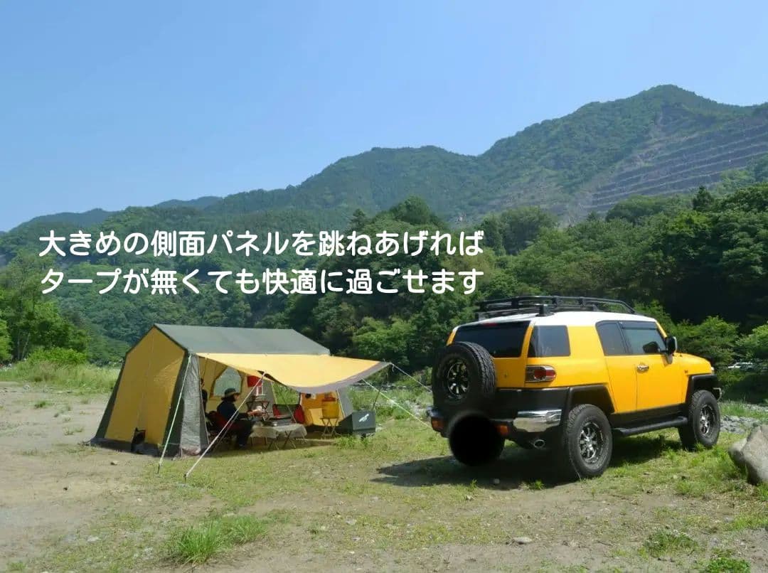 希少！WILD-1鉄骨テント