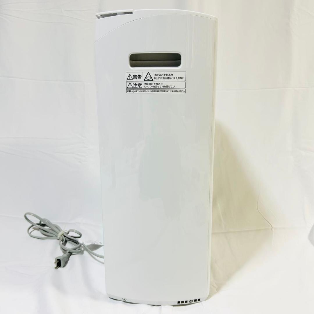 ほぼ未使用 2023年製 Panasonic F-YHVX120 衣類乾燥除湿機