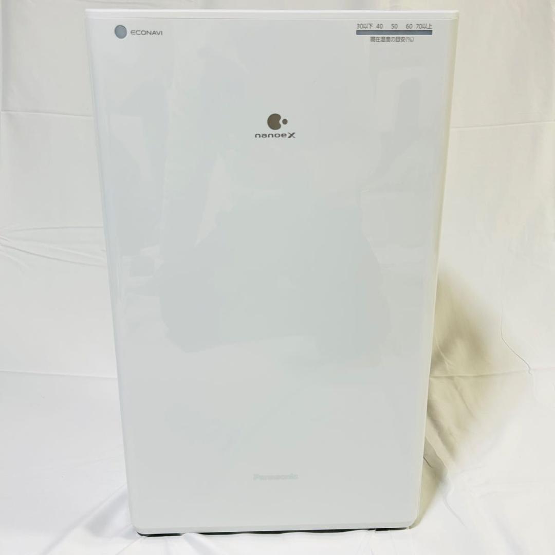 ほぼ未使用 2023年製 Panasonic F-YHVX120 衣類乾燥除湿機