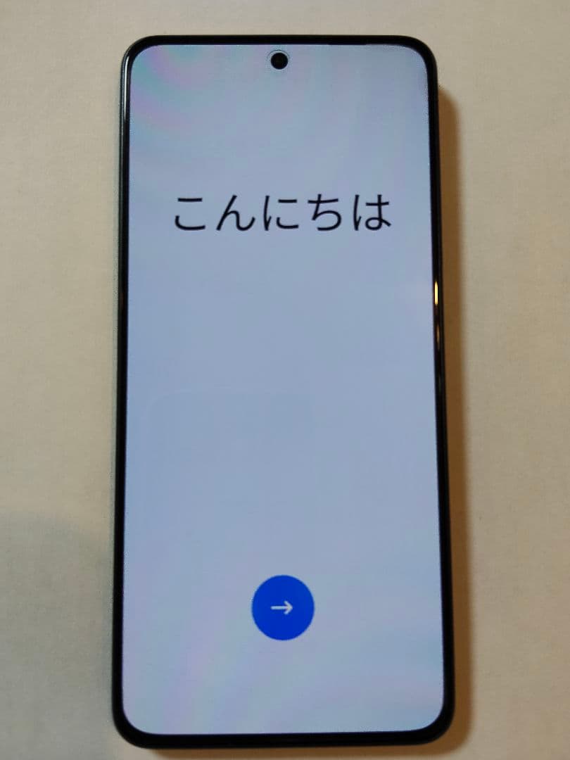 【美品】OPPO Reno11A （本体、箱、ケース、フィルム付）