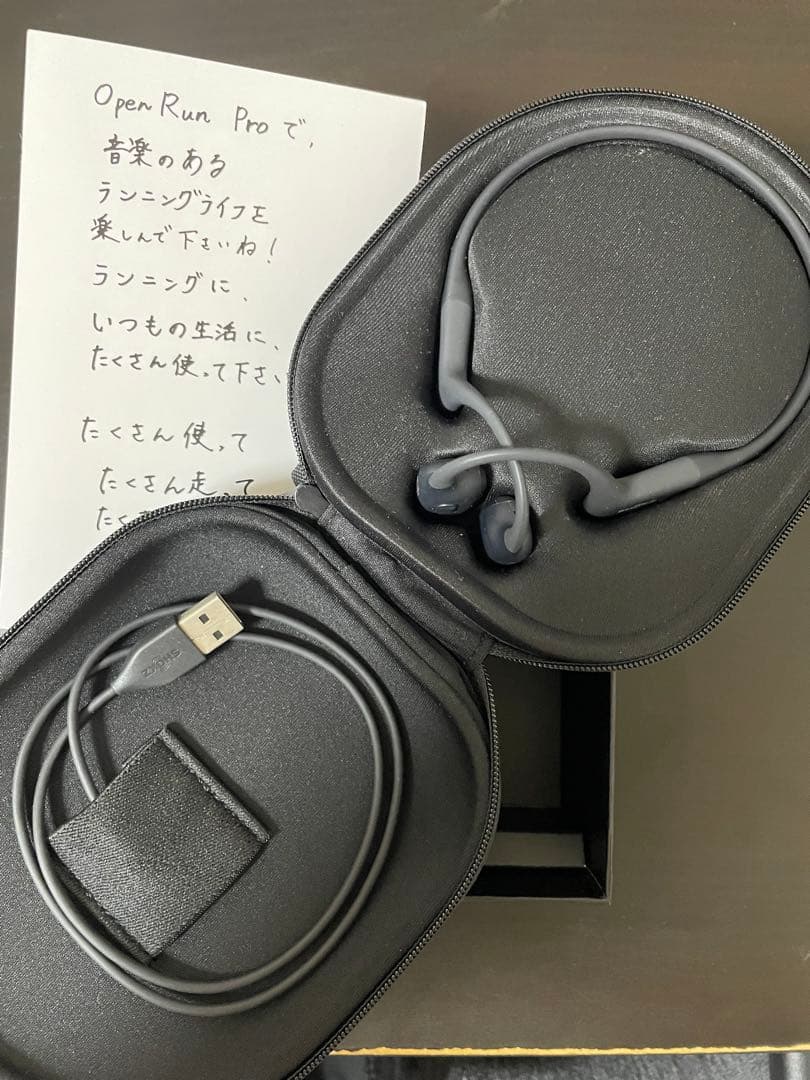 SHOKS OPEN RUN PRO【骨伝導イヤホン】
