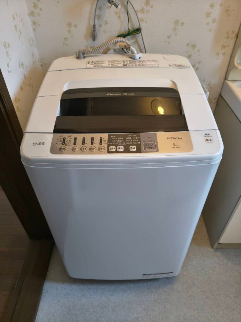 HITACHI　日立　白い約束　8kg　洗濯機　2018年製　送料込