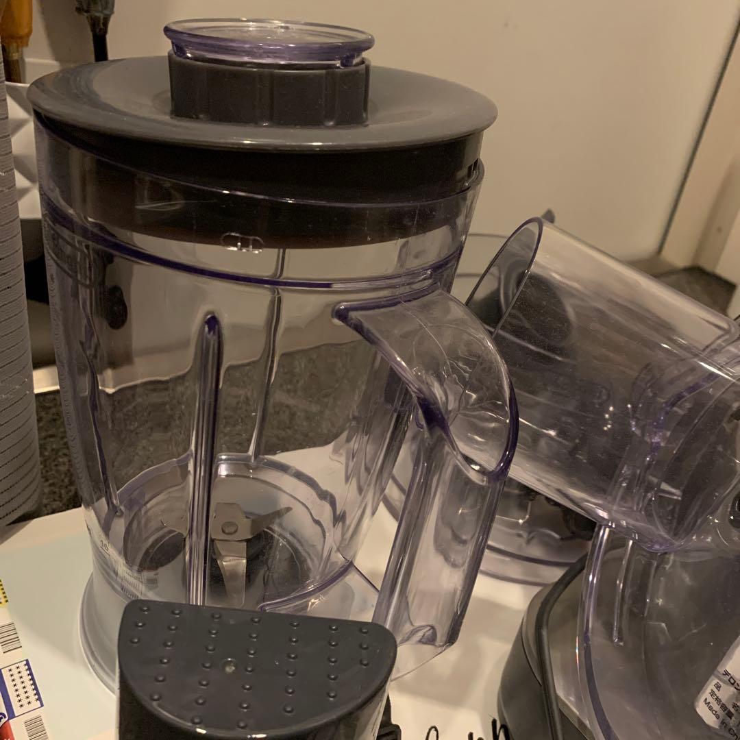 デロンギ マルチプロ フードプロセッサー 1台12役 DFPM250