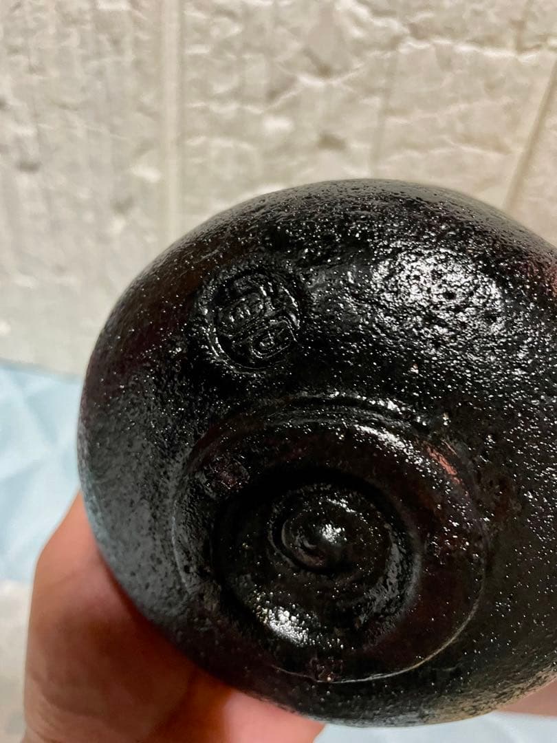 アンティーク品　希少茶道具　茶碗　黒楽　谷古石香