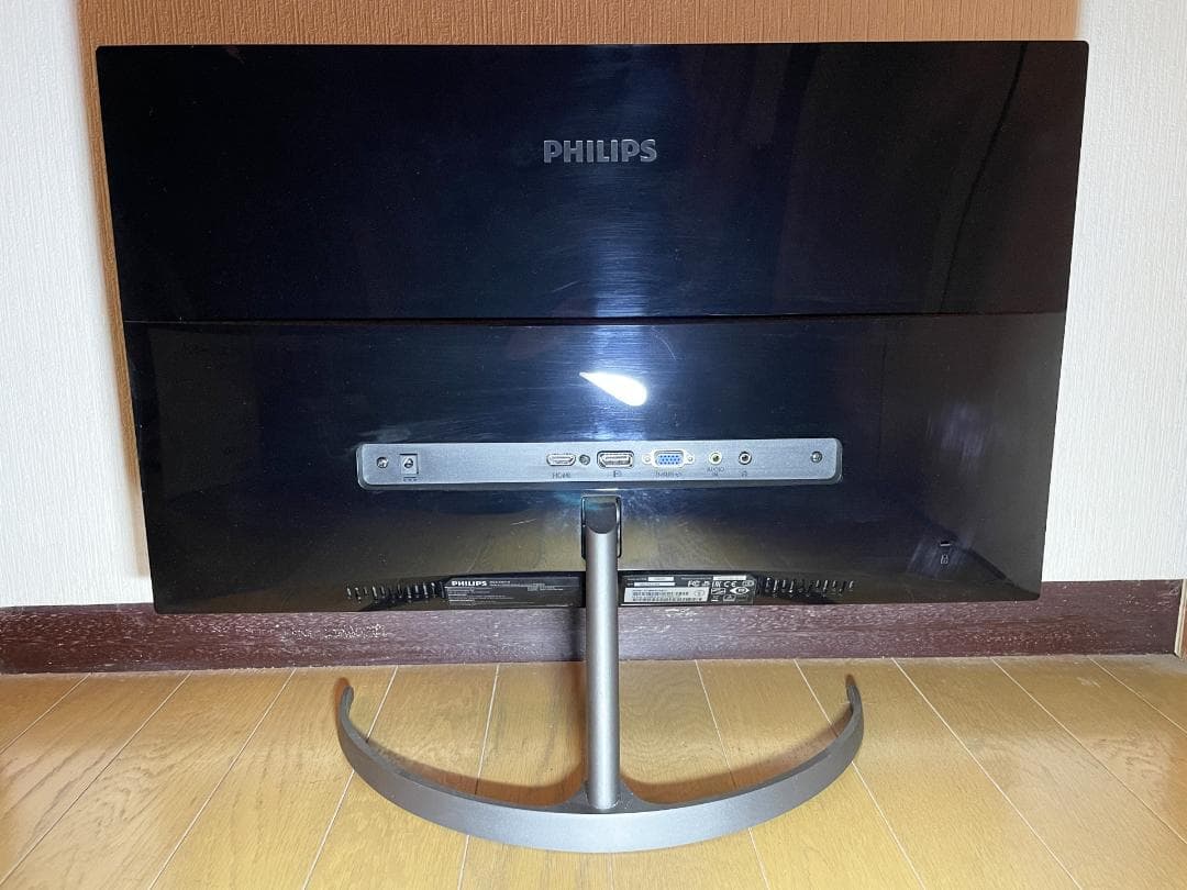 Philips WQHDモニター 246E8FJAB/11 23.8インチ