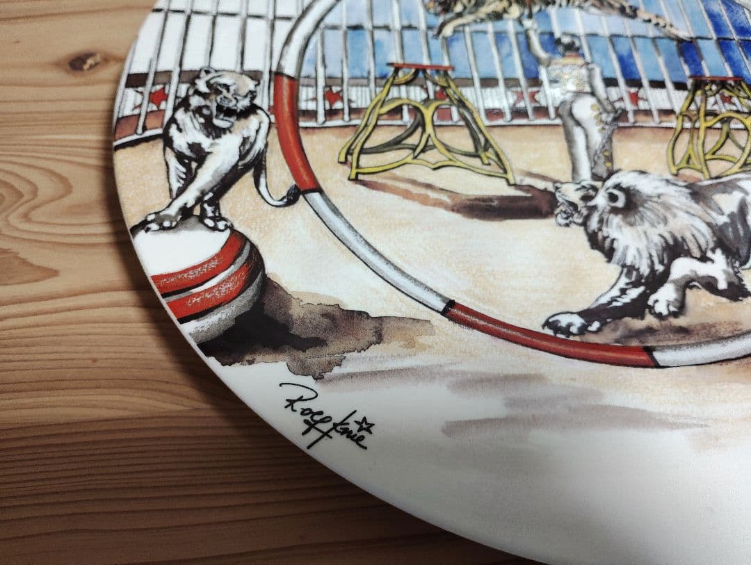 ビレロイ＆ボッホ Villeroy & Boch サーカス 廃盤 プレート