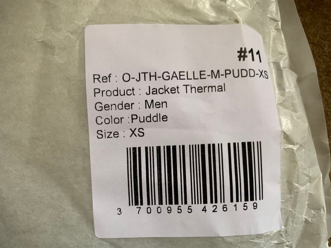 Café du Cycliste カフェドシクリステ GAELLE XS 新品