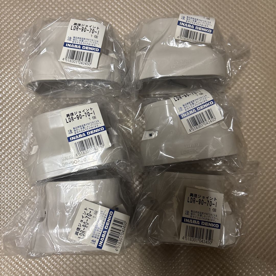 【24品　販売価格50％off】部品 90 INABA DENKO　アイボリー