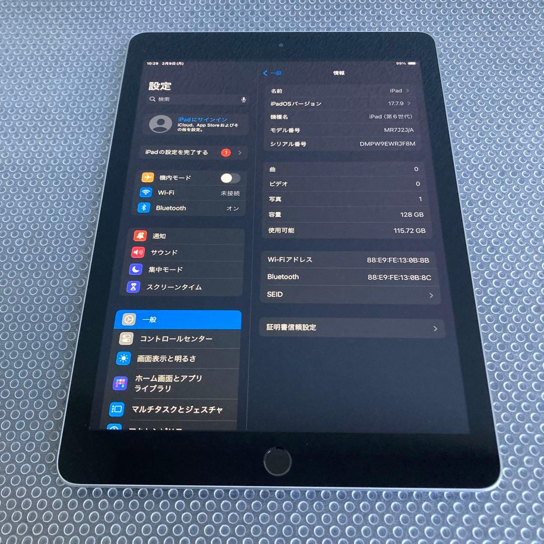 4089【早い者勝ち】美品☆iPad6 第6世代 128GB WIFIモデル☆