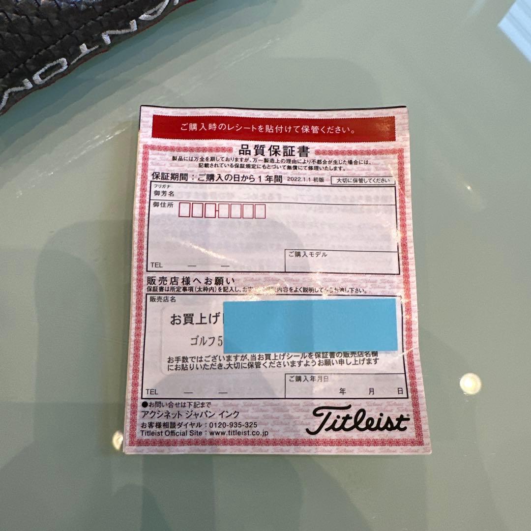 【極美品】SCOTTY CAMERON PHANTOM 11R OC パター