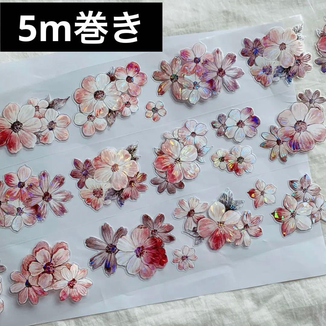 みどちゃん様＊専用　＊同封発送＊