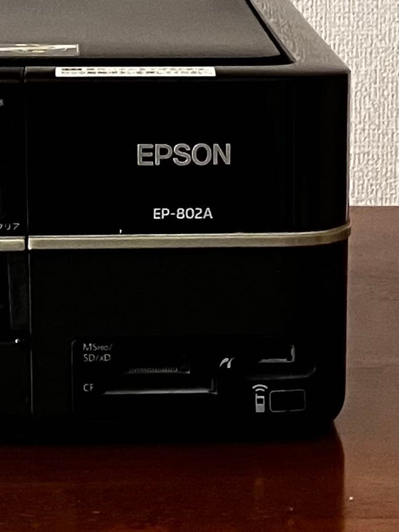 エプソン　プリンター　EP-802