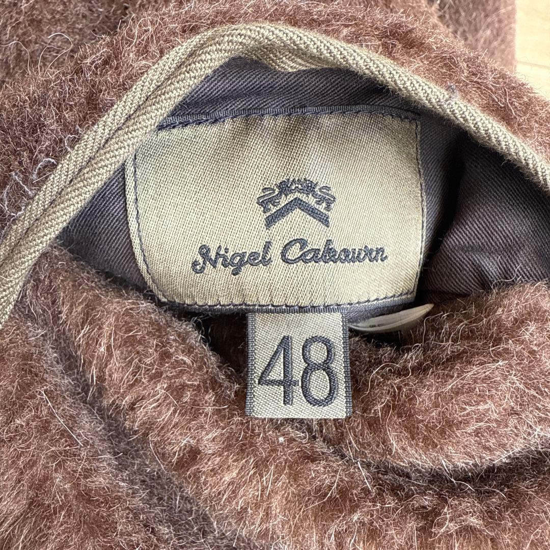 Nigel Cabourn N-1 アルパカウールボア リバーシブルデッキベスト