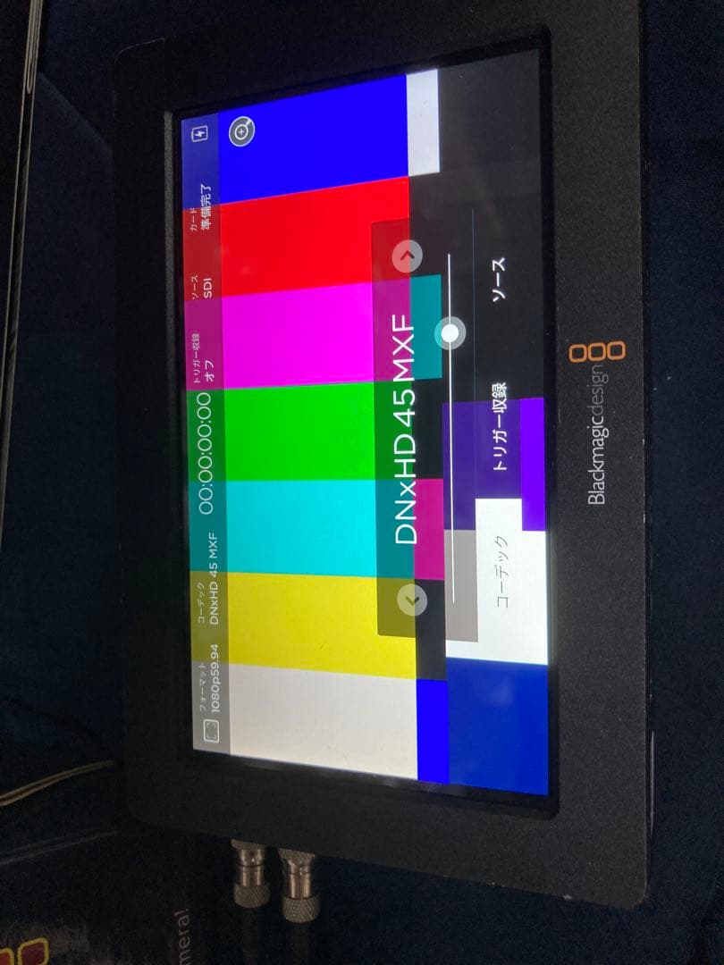 Blackmagic Video Assist 5インチフルHDモニター