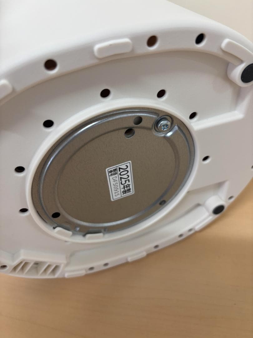 未使用品★象印【EE-DF50-HA】グレー スチーム式加湿器