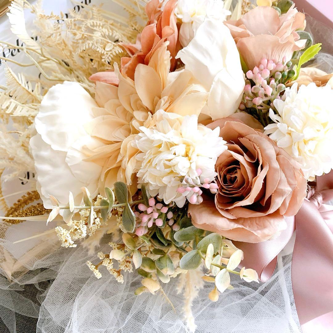 アーティフィシャルフラワーブーケ　クラッチブーケ　結婚式　ウェディングブーケ